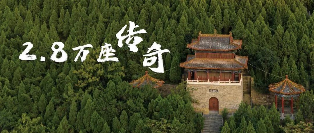 谁是中国古建第一大省？