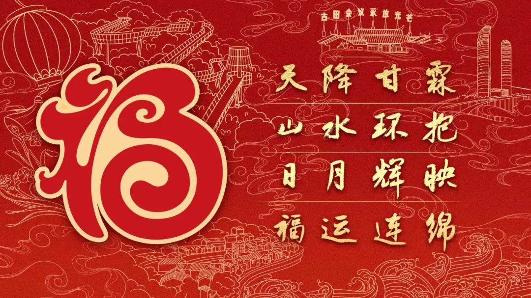 南平一中官網(wǎng)_南平一中_南平一中全名