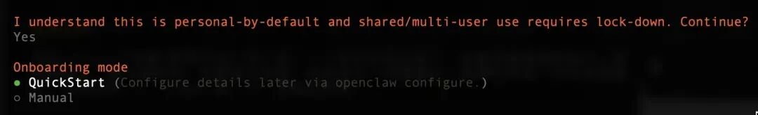OpenClaw 安装模式