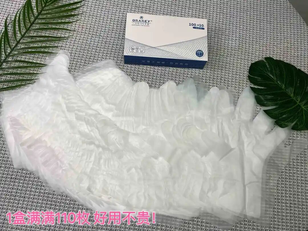 手术手套是什么材质⑦加厚一次性TPE手套丨防油污，无异味，无粉尘，食品级材质，高弹性不易破_https://www.jmylbn.com_新闻资讯_第19张