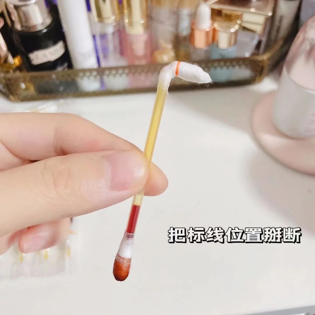 一次性碘伏棉签怎么用②FEROLAN一次性碘伏／酒精棉签(2盒)｜除菌、护理二合一，超省心，家庭药箱必备_https://www.jmylbn.com_新闻资讯_第33张