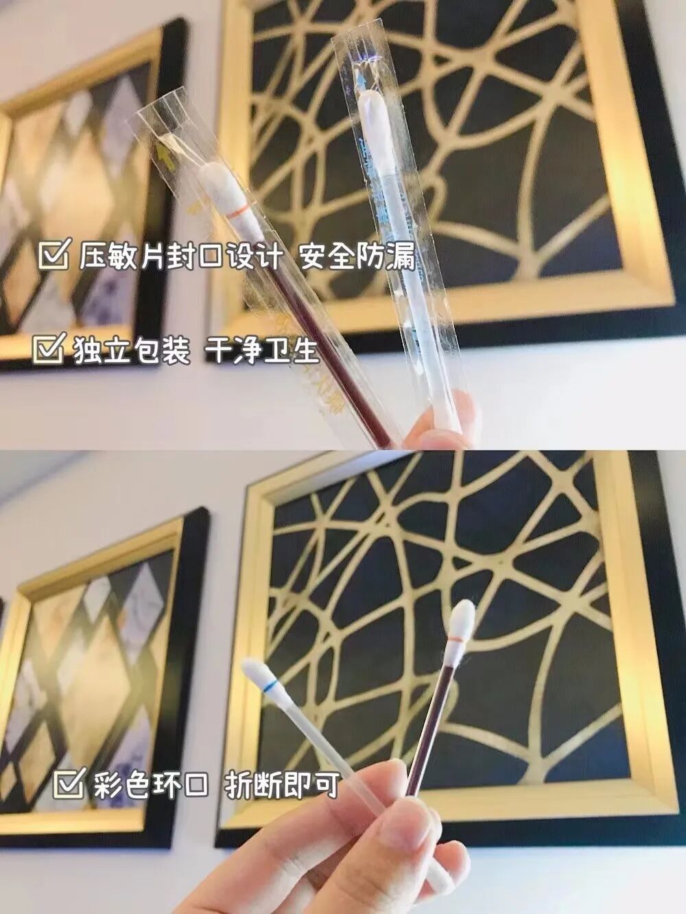 一次性碘伏棉签怎么用②FEROLAN一次性碘伏／酒精棉签(2盒)｜除菌、护理二合一，超省心，家庭药箱必备_https://www.jmylbn.com_新闻资讯_第19张