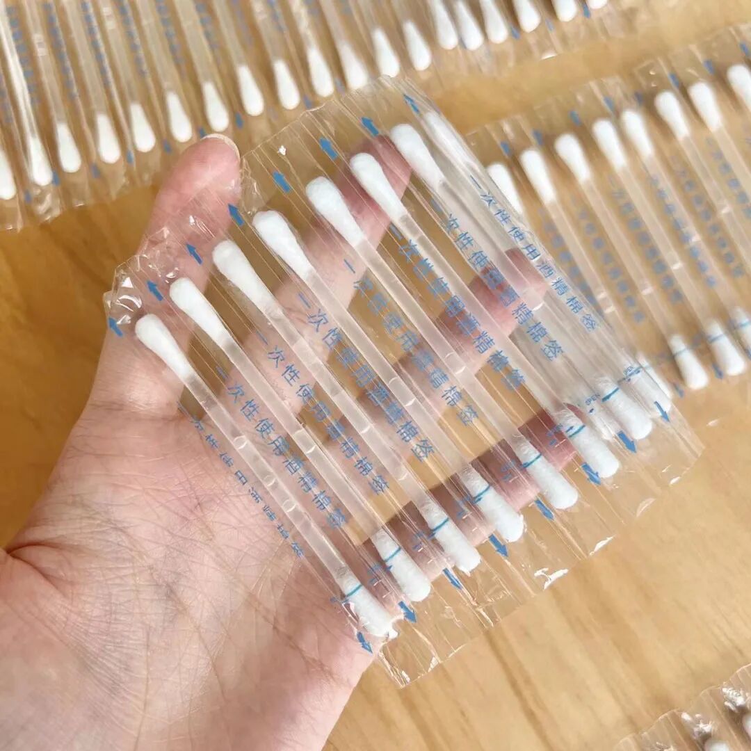 一次性碘伏棉签怎么用②FEROLAN一次性碘伏／酒精棉签(2盒)｜除菌、护理二合一，超省心，家庭药箱必备_https://www.jmylbn.com_新闻资讯_第9张