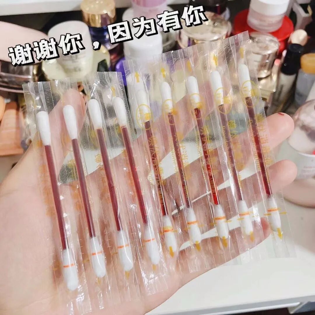 一次性碘伏棉签怎么用②FEROLAN一次性碘伏／酒精棉签(2盒)｜除菌、护理二合一，超省心，家庭药箱必备_https://www.jmylbn.com_新闻资讯_第13张