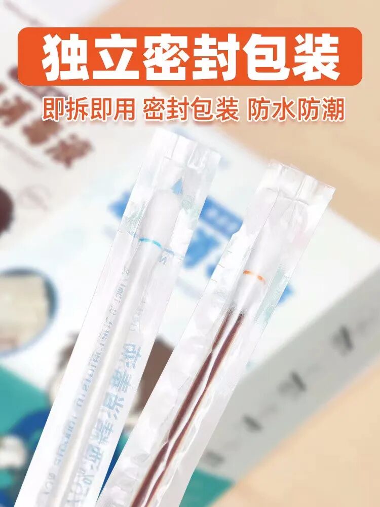 一次性碘伏棉签怎么用②FEROLAN一次性碘伏／酒精棉签(2盒)｜除菌、护理二合一，超省心，家庭药箱必备_https://www.jmylbn.com_新闻资讯_第28张