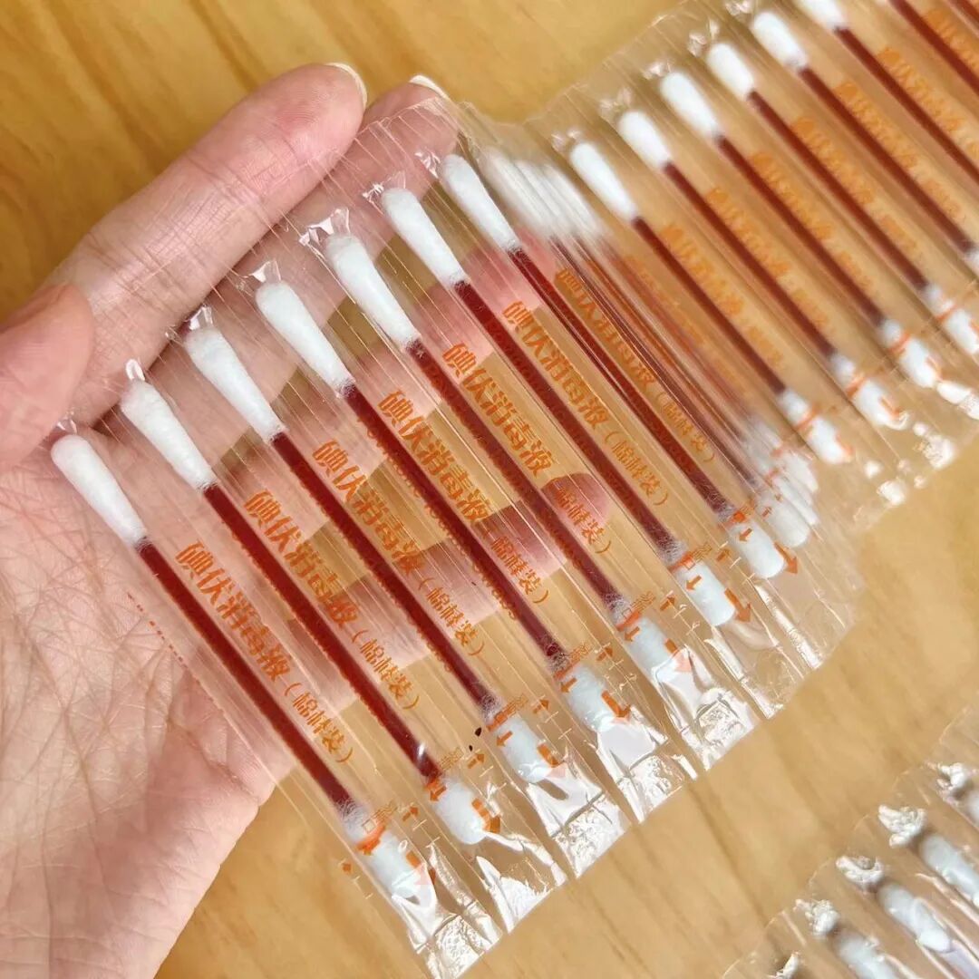 一次性碘伏棉签怎么用②FEROLAN一次性碘伏／酒精棉签(2盒)｜除菌、护理二合一，超省心，家庭药箱必备_https://www.jmylbn.com_新闻资讯_第8张