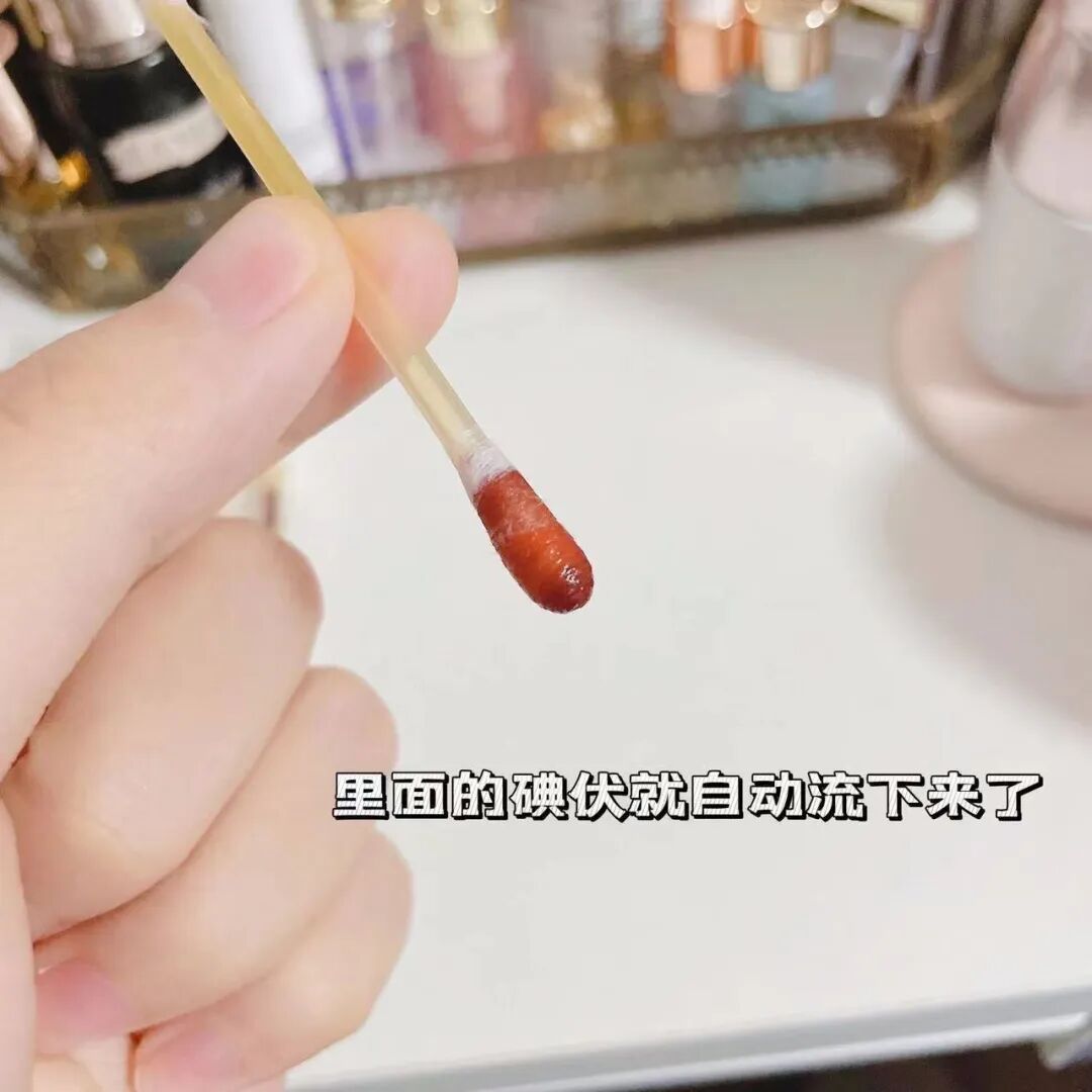 一次性碘伏棉签怎么用②FEROLAN一次性碘伏／酒精棉签(2盒)｜除菌、护理二合一，超省心，家庭药箱必备_https://www.jmylbn.com_新闻资讯_第34张