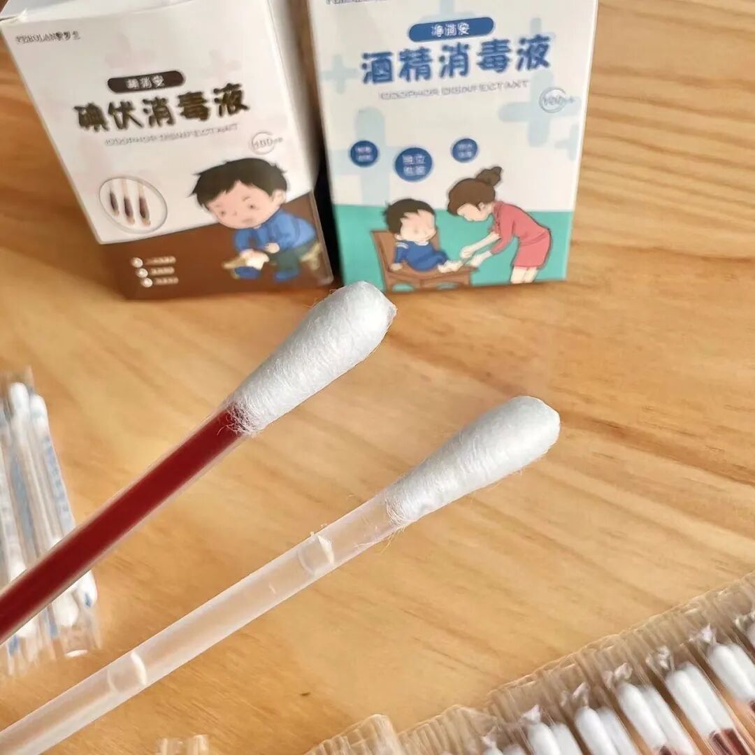 一次性碘伏棉签怎么用②FEROLAN一次性碘伏／酒精棉签(2盒)｜除菌、护理二合一，超省心，家庭药箱必备_https://www.jmylbn.com_新闻资讯_第5张