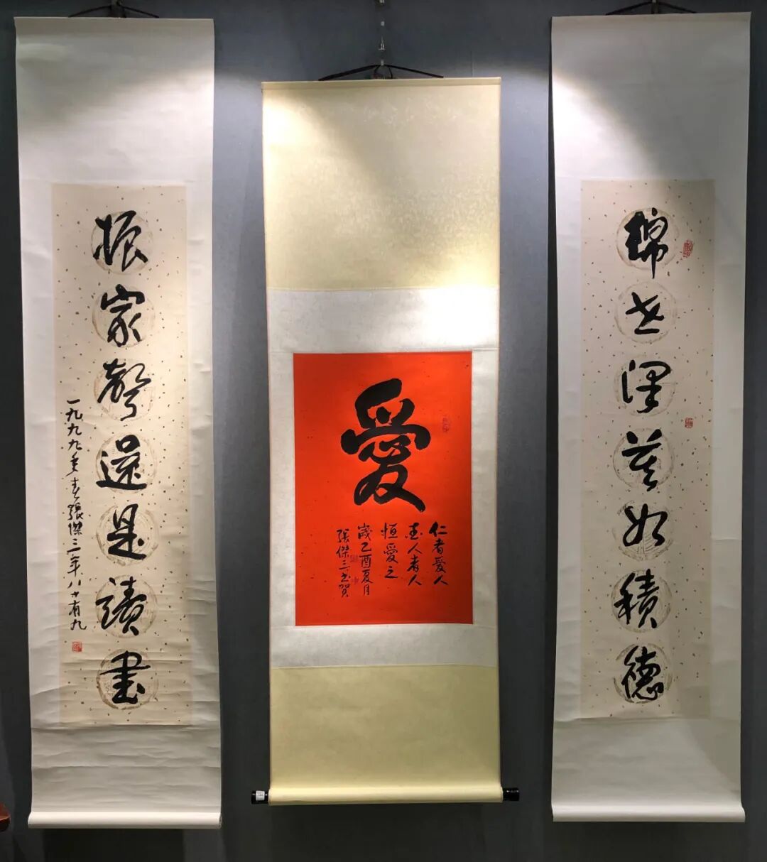 青岛> 2020-12-04 08:24 大众报业·半岛网 阅读 (1) 扫描到手机 张杰