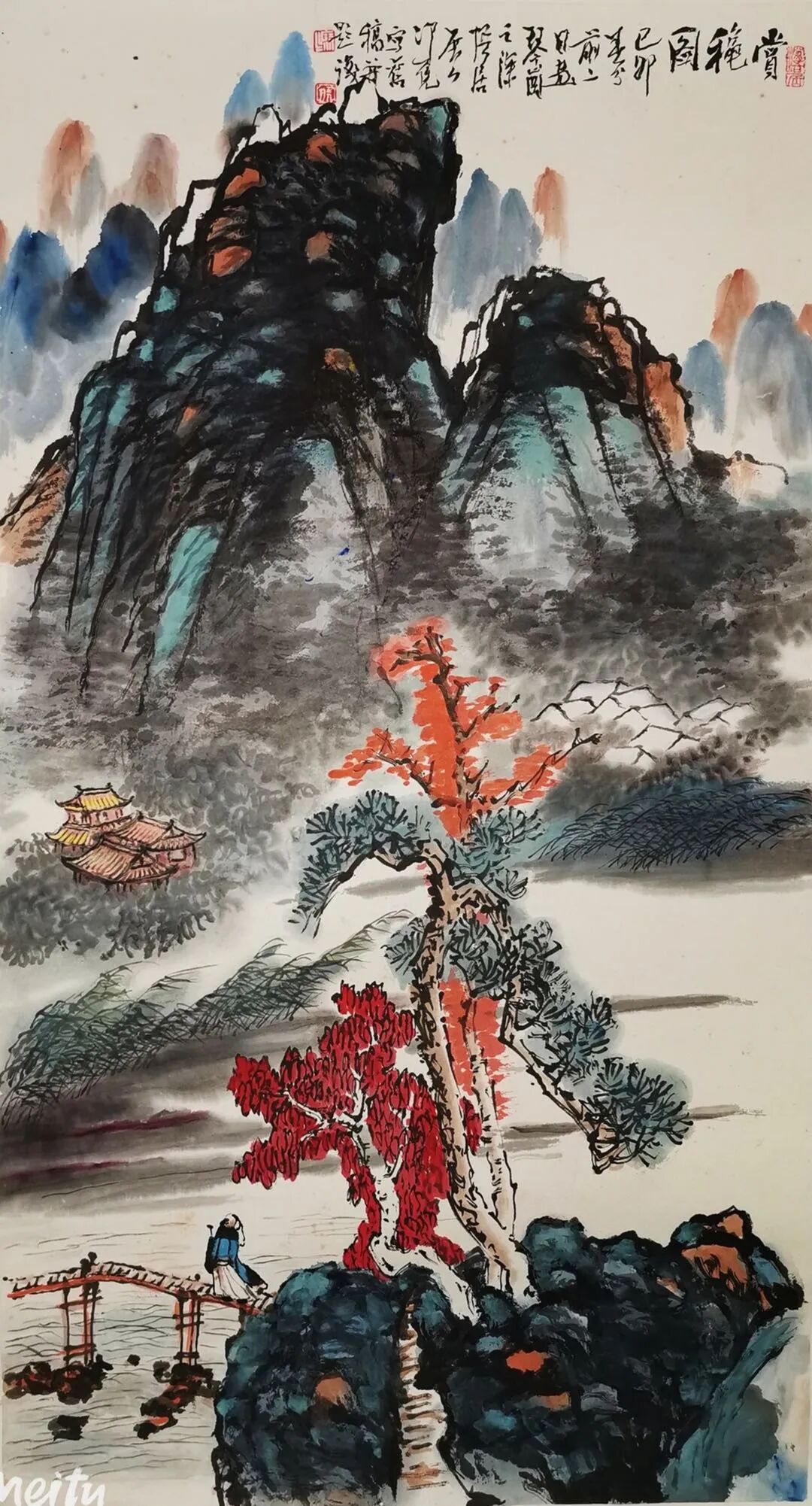 丹青养寿 百岁艺术家冯凭先生遗作精品展