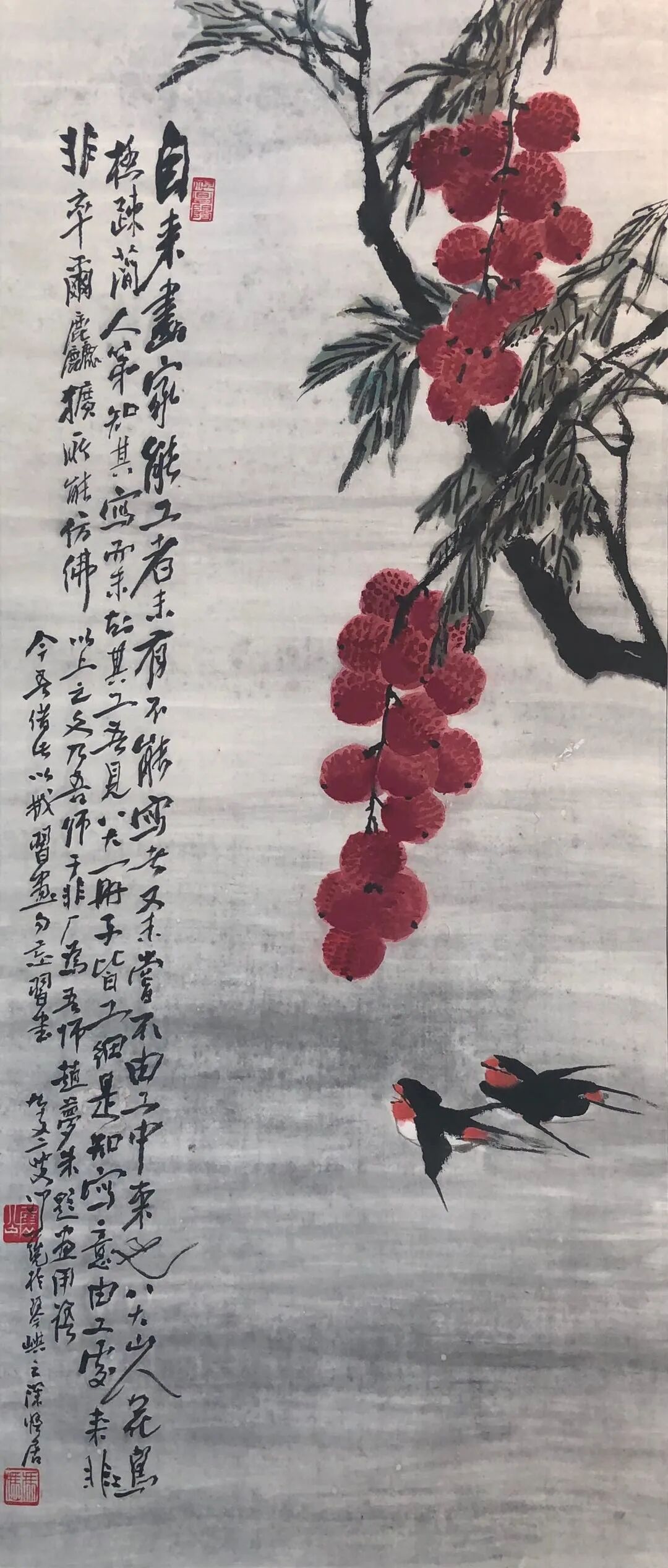 丹青养寿 百岁艺术家冯凭先生遗作精品展