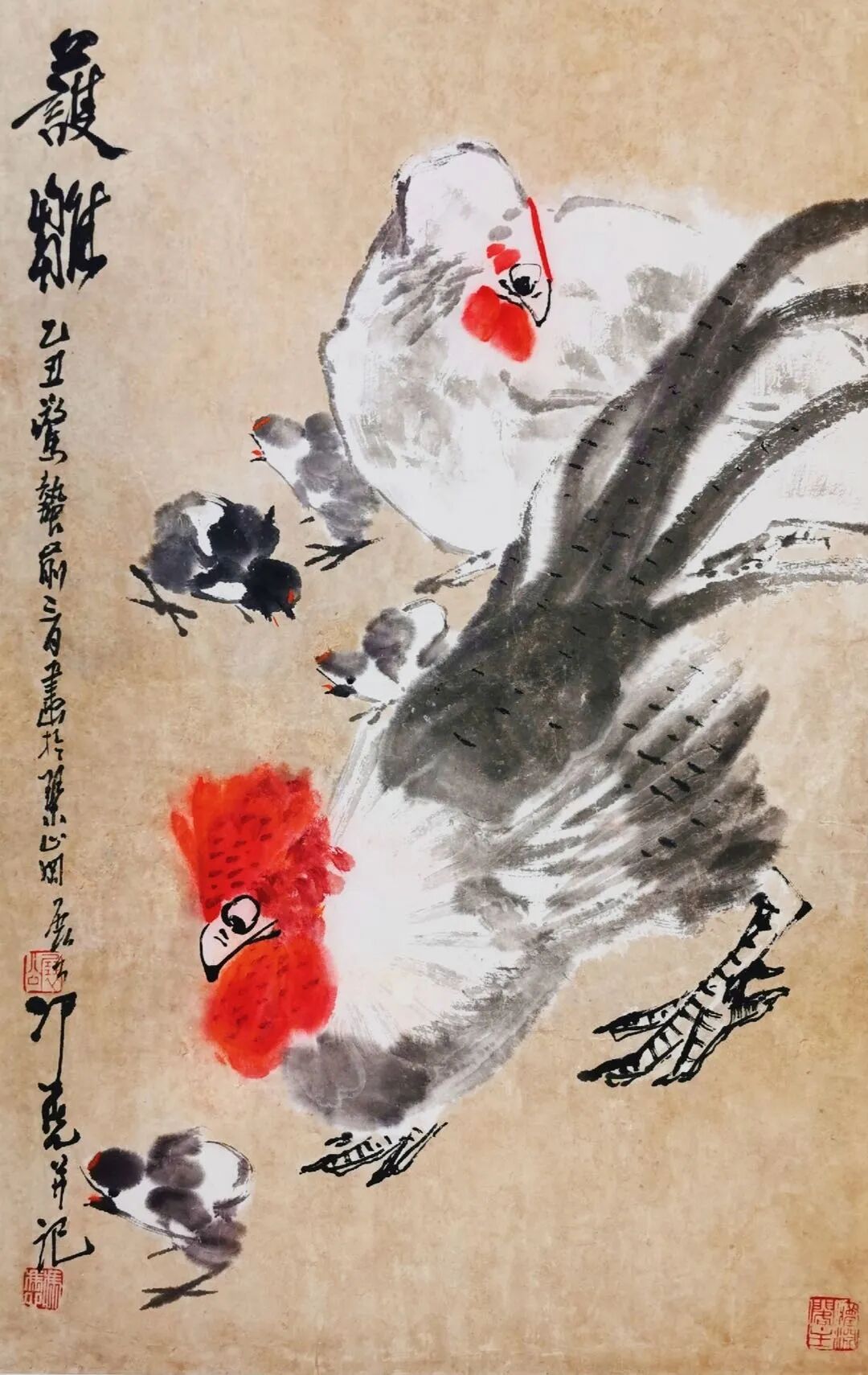 丹青养寿 百岁艺术家冯凭先生遗作精品展