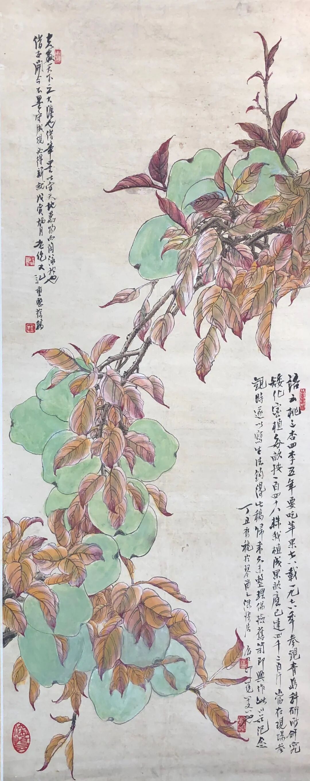 丹青养寿 百岁艺术家冯凭先生遗作精品展