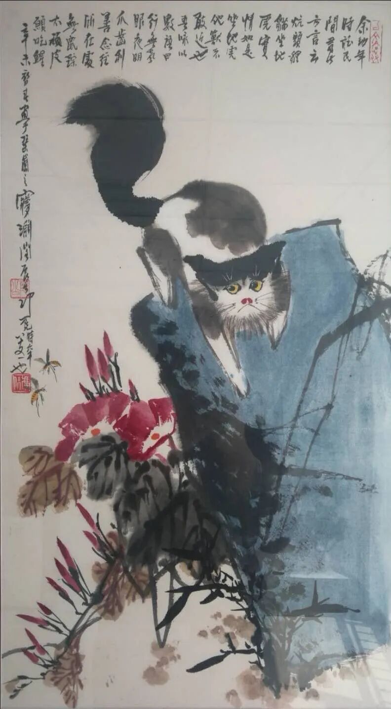 丹青养寿 百岁艺术家冯凭先生遗作精品展