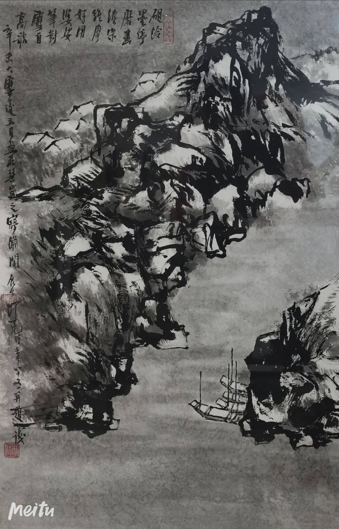 丹青养寿 百岁艺术家冯凭先生遗作精品展