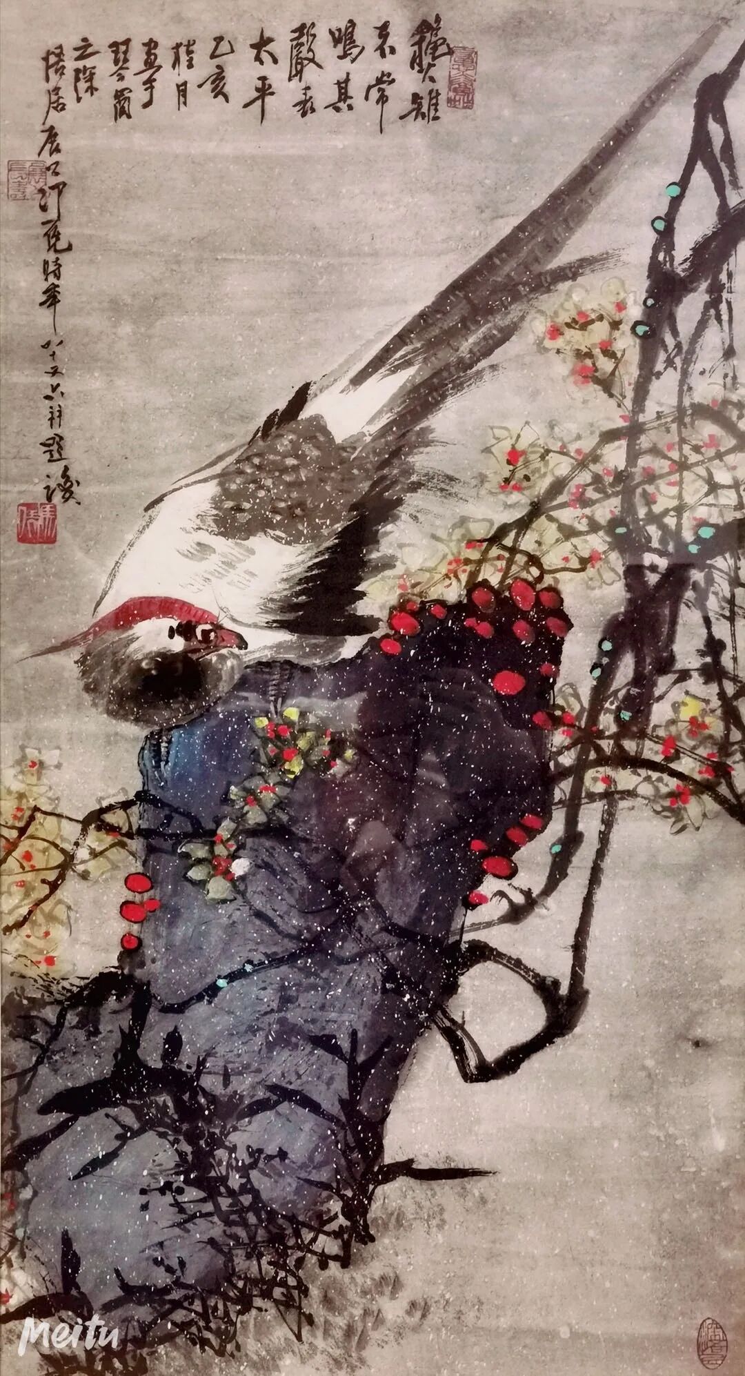 丹青养寿 百岁艺术家冯凭先生遗作精品展