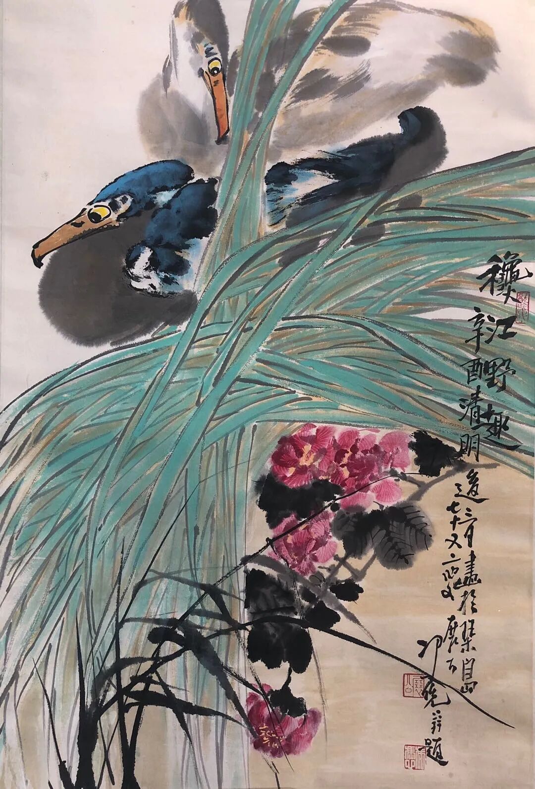 丹青养寿 百岁艺术家冯凭先生遗作精品展