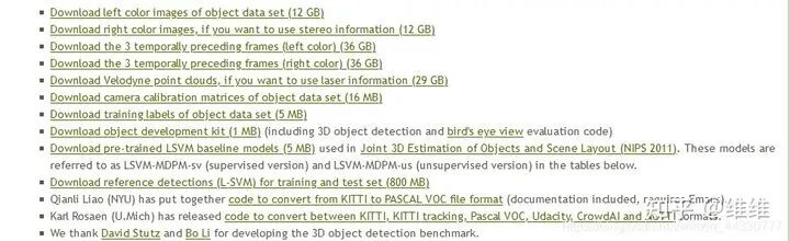 3D目标检测/点云/遥感数据集汇总的图7