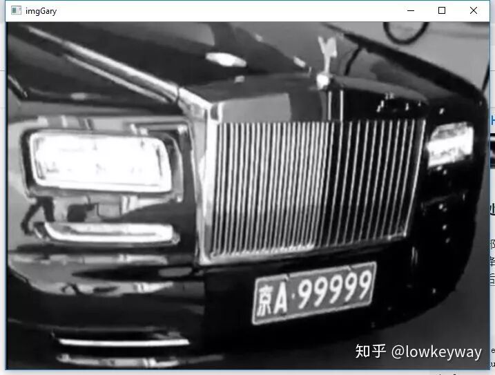 实战：车牌识别之车牌定位的图5