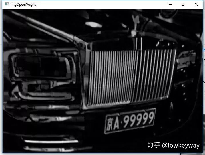 实战：车牌识别之车牌定位的图7