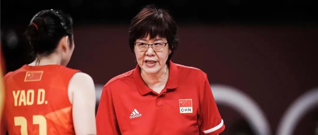 奥运 · 光明队报｜中国女排赢了，精气神回来了！但郎导落泪了