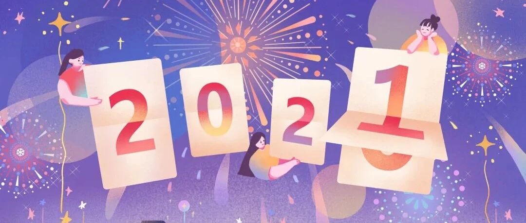 特别策划｜10个人回望10年前，还记得年少时的梦吗？