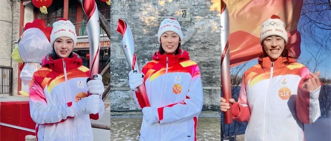 关注｜三位女排奥运冠军传递冬奥圣火，朱婷：我想到2008年的自己