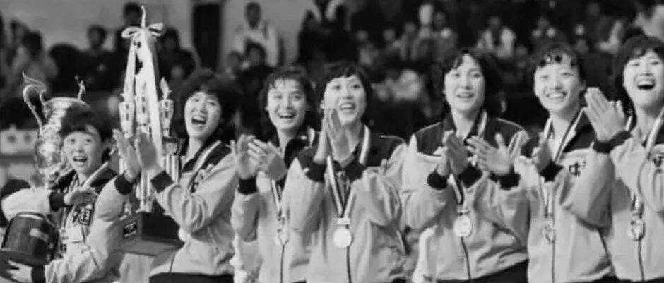 关注｜“学习女排，振兴中华”，一切始于40年前的今天