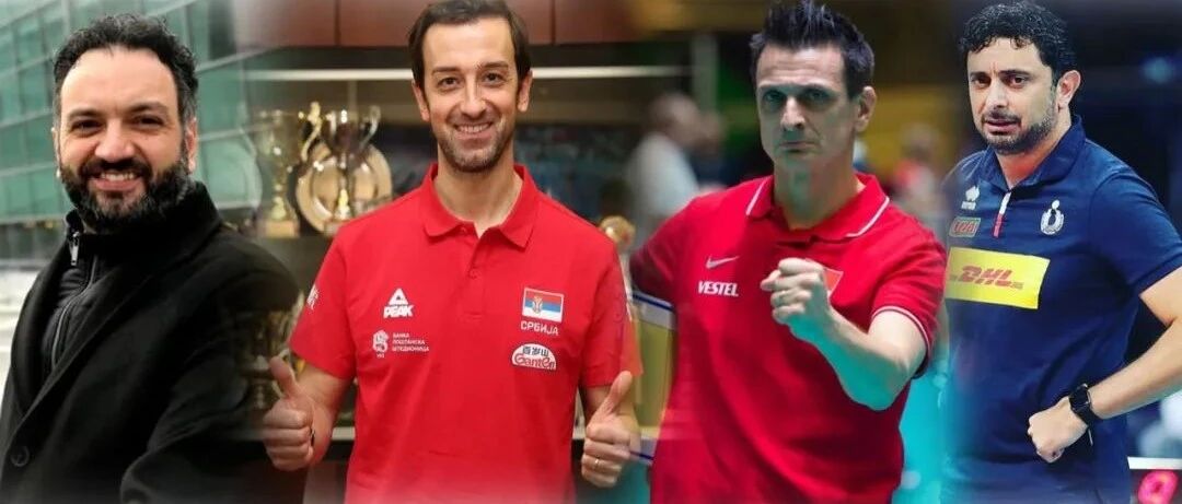 关注｜诸强主帅就位，巴黎周期启航！意大利四大教头“权倾”欧洲