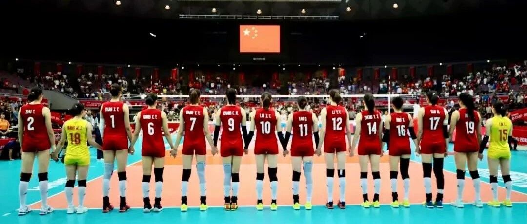 关注｜“大国家队”升级！中国女排“推”71人入库，你心中有遗珠吗？