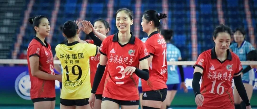 超·综述㉓｜八强，福建锁定最后一席；逆转，“伊人”独砍36分