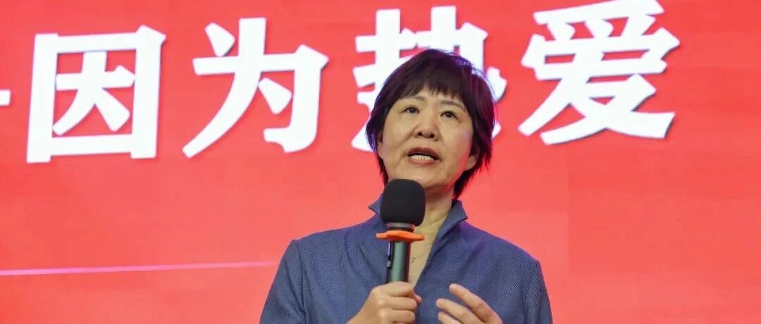 关注｜郎导又带队了！“如果你失误了，要有阿Q精神”