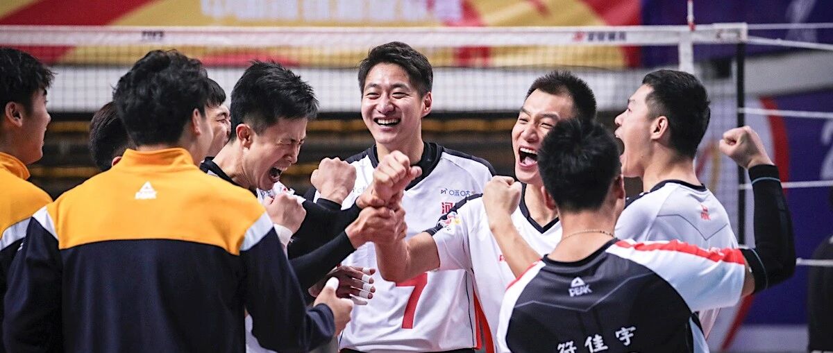 重磅｜男排联赛重启！沈琼“半年来最开心的一天”，江川“已调整到最好状态”