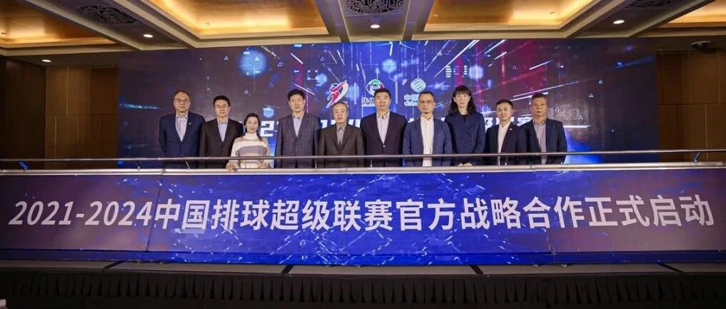 关注｜排超下月封闭开打！新伙伴新阵容，老地方老朋友