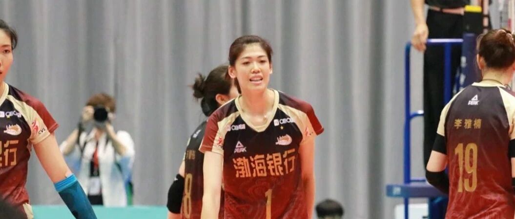 全锦赛｜开赛就有高潮！三赛点在握恒大遭逆转，两国手上场辽宁险翻船