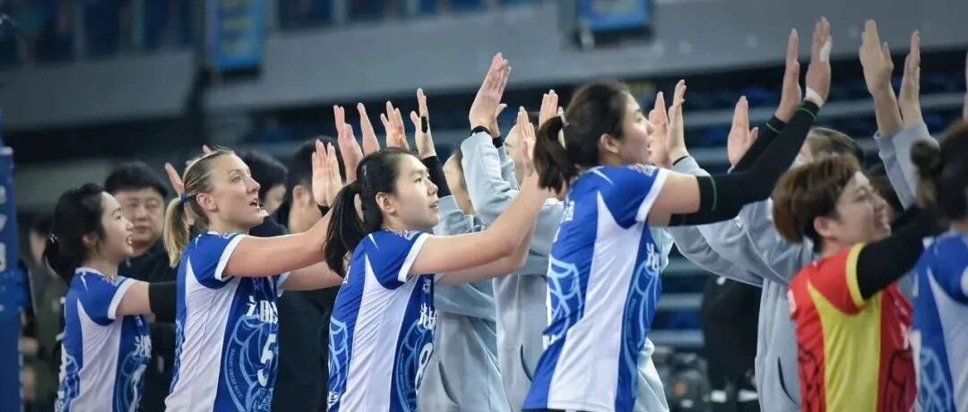 超·半决赛｜横扫，天津挺进决赛；逆转，上海留住悬念