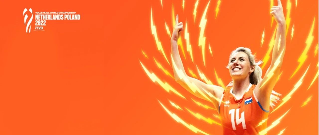 关注｜上签“助力”中国新女排冲击世锦赛领奖台