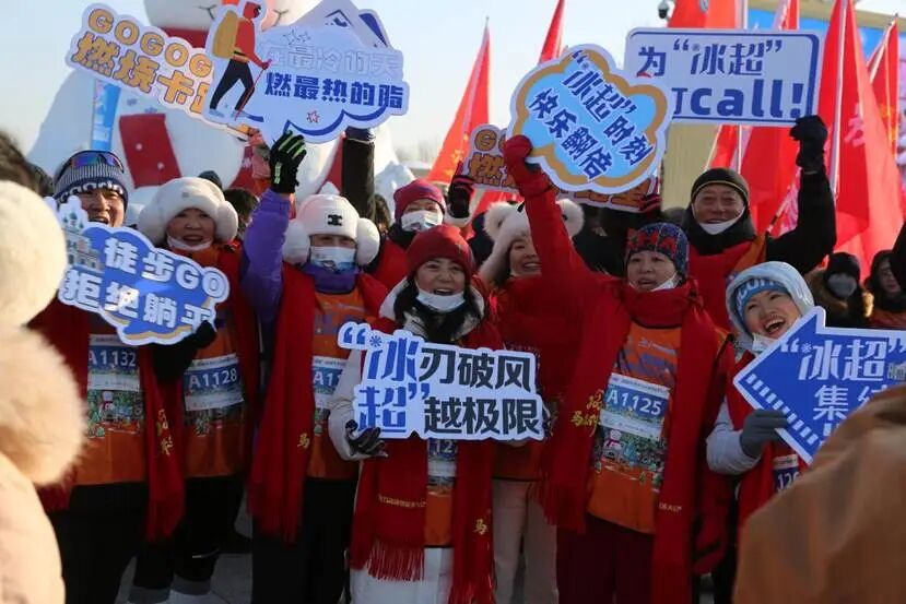 微信图片_20260118143401_186_206