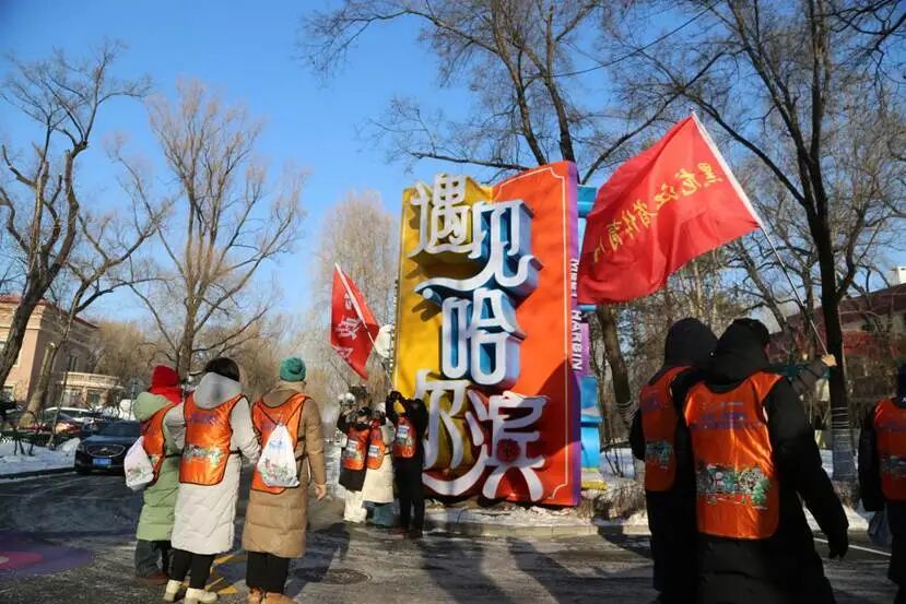 微信图片_20260118143538_199_206