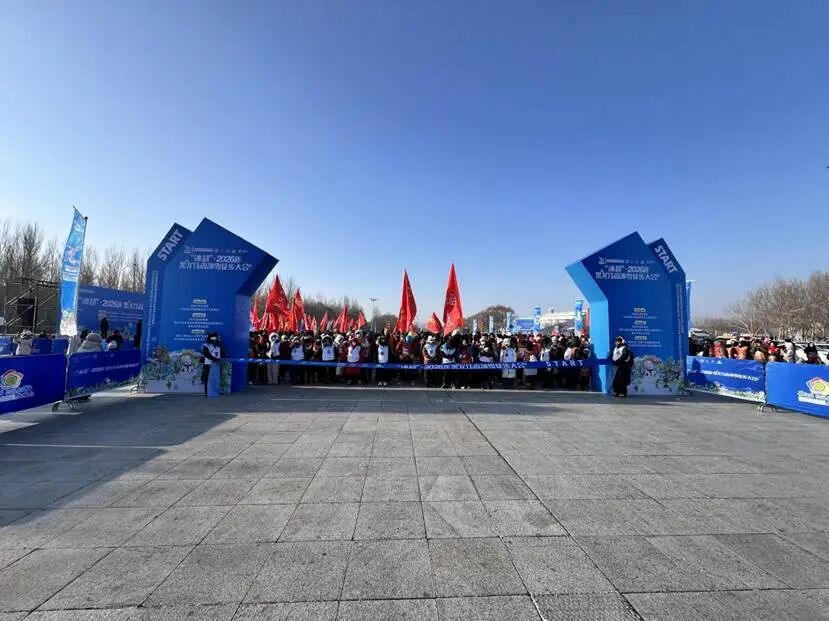 微信图片_20260118140811_75_2