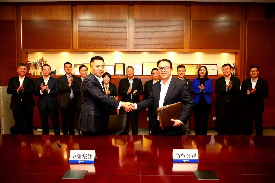 全球第四！中国旅游集团旅游零售业务再破纪录！(图2)