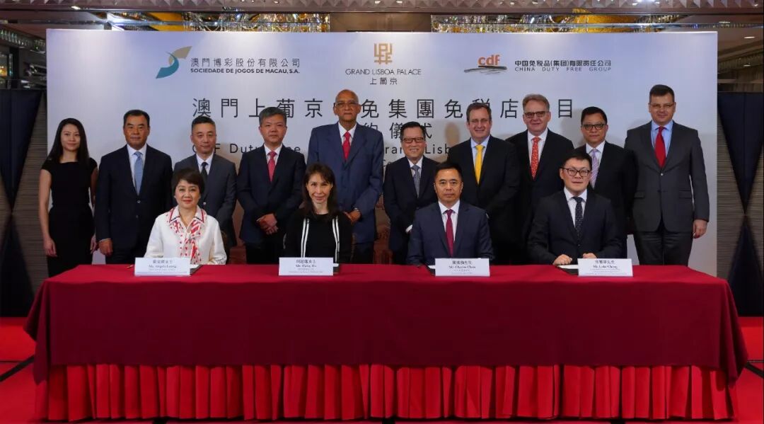 全球第四！中国旅游集团旅游零售业务再破纪录！(图5)