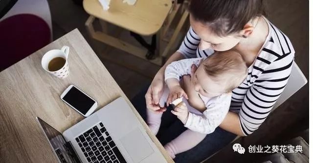 互联网赚钱的本质？学会这4招就足够了！