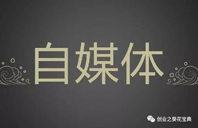 互联网赚钱的本质？学会这4招就足够了！
