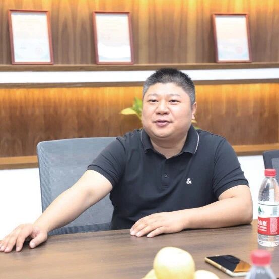 河南省浙江商会