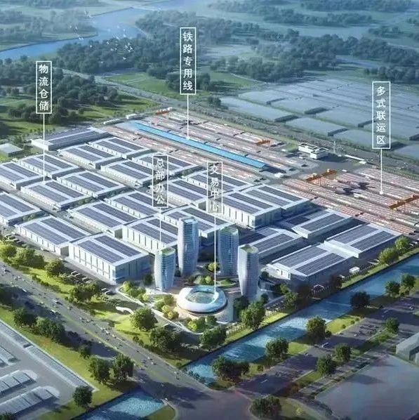 河南省浙江商会