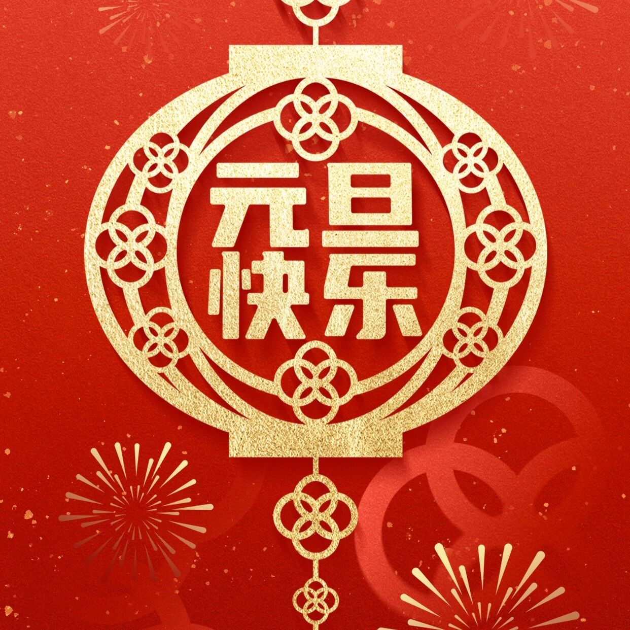 河南省浙江商会