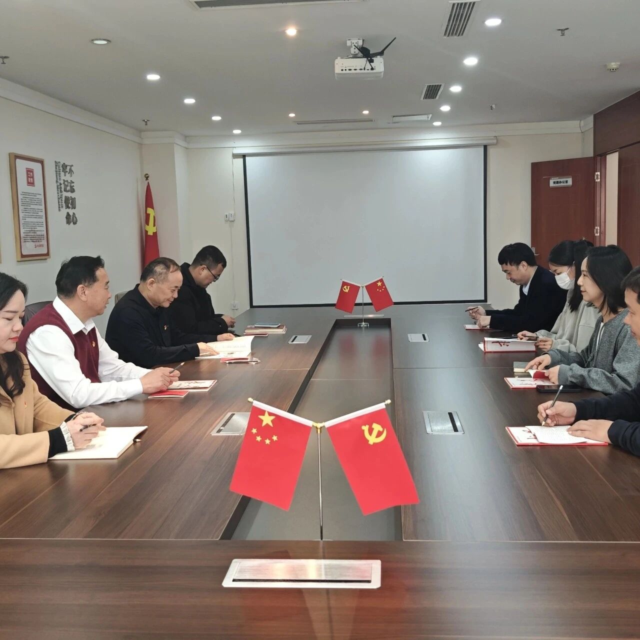 河南省浙江商会