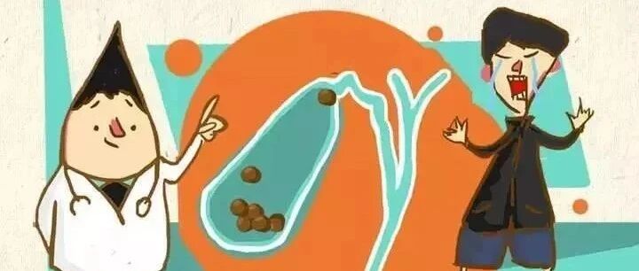 胆囊炎？脑膜炎？都只因吃了这样人人都会吃的时令食物！