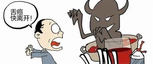 女子做核酸检测竟查出自己患有这种癌症，有这些症状的要警惕了！